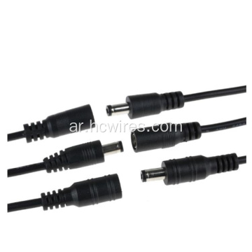 العاصمة ذكر إلى DC CONNECTOR CABID